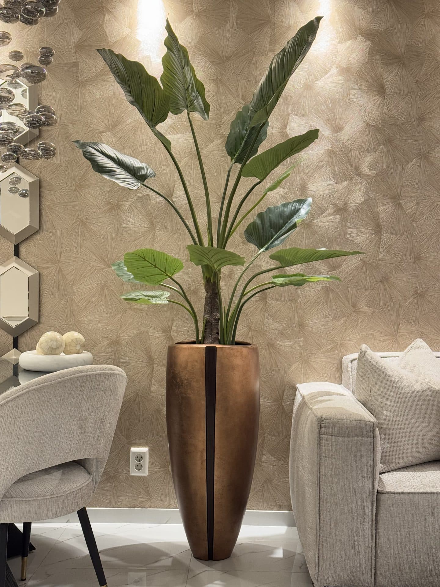 Vaas goud mat met Alocasia Taro kunstplant, totaalhoogte 230 cm